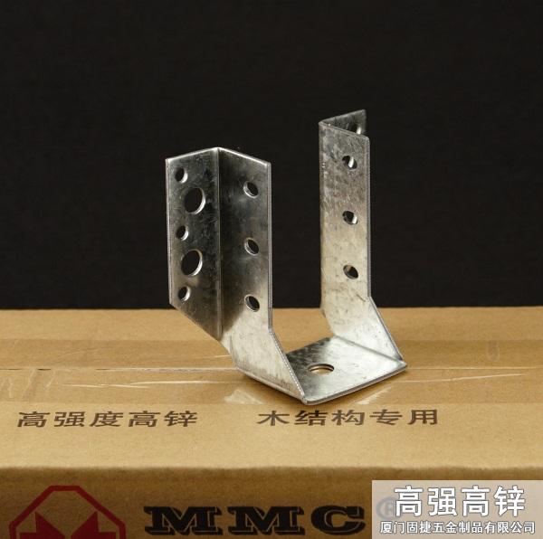 梁托-U型挂件-龙骨与横梁水平连接件